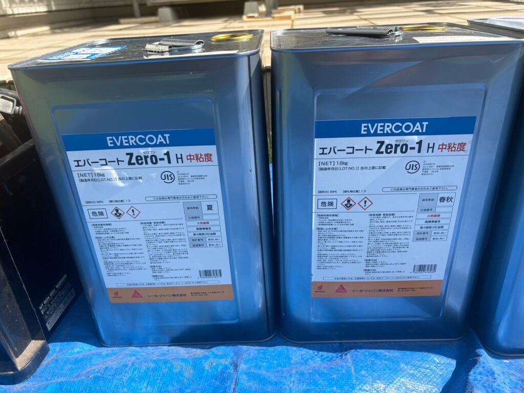 使用材料<br />
→ウレタン防水材料